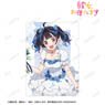 TV Animation [Rent-A-Girlfriend] [Especially Illustrated] Mini Yaemori Petal Dress Ver. Clear File (Anime Toy)