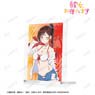 TV Animation [Rent-A-Girlfriend] [Especially Illustrated] Chizuru Mizuhara Beach Date Ver. A5 Acrylic Panel (Anime Toy)