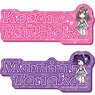 The Idolm@ster Shiny Colors Trading Name Badge Vol.1 (Set of 8) (Anime Toy)
