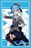 Bushiroad Sleeve Collection HG Vol.3772 Hololive Production [Hoshimachi Suisei] 2023 Ver. (Card Sleeve)
