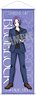 Blue Lock Life-size Tapestry Reo Mikage Dress Up Ver. (Anime Toy)