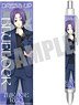 Blue Lock Ballpoint Pen Reo Mikage Dress Up Ver. (Anime Toy)