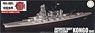 IJN Battleship Kongo 1941 Full Hull Model Special Version w/Photo-Etched Parts (Plastic model)