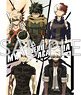 My Hero Academia Clear File w/Index (Anime Toy)