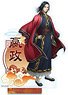 Kingdom Pen Stand Ying Zheng (Anime Toy)