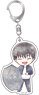 Jujutsu Kaisen Kaigyoku / Gyokusetsu Kasakko Acrylic Key Ring Vol.3 Yu Haibara (Anime Toy)