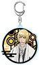 Bleach Kirie Series Acrylic Key Ring Shinji Hirako (Anime Toy)