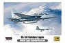 FA-50 ゴールデンイーグル 「韓国空軍」 (プレミアムエディションキット) (プラモデル)