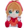 Cardcaptor Sakura Big Plushie (Anime Toy)