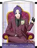 Blue Lock - Throne - Tapestry Reo Mikage (Anime Toy)