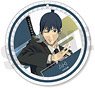 [Chainsaw Man] Dia Cut Acrylic Coaster D Aki Hayakawa (Anime Toy)
