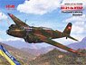 タイ王国空軍 Ki-21-Ia 九七式重爆撃機 (プラモデル)