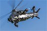 Chinese Z-10 Attack Helicopte (Plastic model)