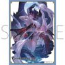 Chara Sleeve Collection Mat Series Granblue Fantasy [Midsummer Dragoness] Grea (No.MT1620) (Card Sleeve)