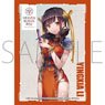 Chara Sleeve Collection Mat Series Heaven Burns Red Yingxia Li (No.MT1609) (Card Sleeve)