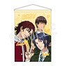 The New Prince of Tennis B2 Tapestry Rikkai (Anime Toy)