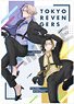 Tokyo Revengers Single Clear File Seishu Inui Hajime Kokonoi Suits (Anime Toy)