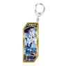 Fate/Grand Order Servant Key Ring 174 Alter Ego/Meltlilith (Anime Toy)