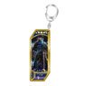 Fate/Grand Order Servant Key Ring 175 Assassin/The Old Man of the Mountain (Anime Toy)