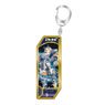 Fate/Grand Order Servant Key Ring 177 Saber/Barghest (Anime Toy)