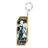 Fate/Grand Order Servant Key Ring 180 Berserker/Morgan (Anime Toy)