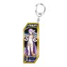 Fate/Grand Order Servant Key Ring 181 Alter Ego/Kingprotea (Anime Toy)