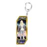 Fate/Grand Order Servant Key Ring 182 Assassin/Tezcatlipoca (Anime Toy)