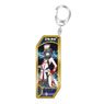 Fate/Grand Order Servant Key Ring 184 Pretender/Tlaloc (Anime Toy)