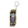 Fate/Grand Order Servant Key Ring 186 Avenger/Nitocris [Alter] (Anime Toy)