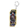 Fate/Grand Order Servant Key Ring 187 Assassin/Emiya [Assassin] (Anime Toy)