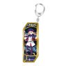 Fate/Grand Order Servant Key Ring 188 Caster/Altria Caster (Anime Toy)