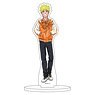 Chara Acrylic Figure [Naruto & Boruto] 48 Naruto Uzumaki Sukajan Ver. (Especially Illustrated) (Anime Toy)