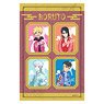 Petant Sticker [Naruto & Boruto] 02 Boruto & Sarada & Mitsuki & Kawaki Sukajan Ver. (Especially Illustrated) (Anime Toy)
