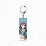 Love Live! School Idol Musical Plate Key Ring Rurika Tsubaki (Anime Toy)