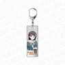 Love Live! School Idol Musical Plate Key Ring Yuzuha Sumeragi (Anime Toy)