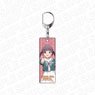 Love Live! School Idol Musical Plate Key Ring Maya Mikasa (Anime Toy)