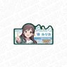 Love Live! School Idol Musical Acrylic Name Badge Rurika Tsubaki (Anime Toy)