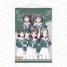Love Live! School Idol Musical B2 Tapestry Tsubakisakuhana Girls` High School (Anime Toy)