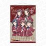 Love Live! School Idol Musical B2 Tapestry Takizakura Girls` Academy (Anime Toy)