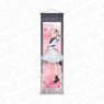 Love Live! Superstar!! Mini Tapestry Chisato Arashi Second Sparkle Ver. (Anime Toy)