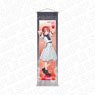 Love Live! Superstar!! Mini Tapestry Mei Yoneme Second Sparkle Ver. (Anime Toy)