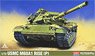 M60A1 Rise (P) (Plastic model)