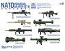 現用NATO 個人携行火器セット B (プラモデル)