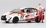 GR Vios Sepang 1000 Km 2022 (w/Driver Figure) (Diecast Car)