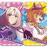 Uma Musume Pretty Derby: Road to the Top Marukaku Can Badge (Set of 12) (Anime Toy)