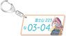 Laid-Back Camp Number Plate Style Key Ring Nadeshiko Kagamihara A (Anime Toy)