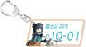 Laid-Back Camp Number Plate Style Key Ring Rin Shima A (Anime Toy)