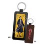 [Mashle: Magic and Muscles] Leather Key Ring 02 Finn (Anime Toy)