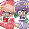 A Couple of Cuckoos Trading Big Can Badge Deformed Ver. (Set of 6) (Anime Toy)
