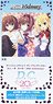 ヴァイスシュヴァルツ プレミアムブースター D.C.～ダ・カーポ～ 20th Anniversary (トレーディングカード)